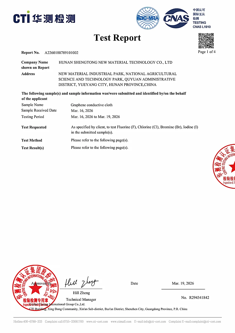 CTI halogen test report A2260188789101002 for graphene conductive cloth