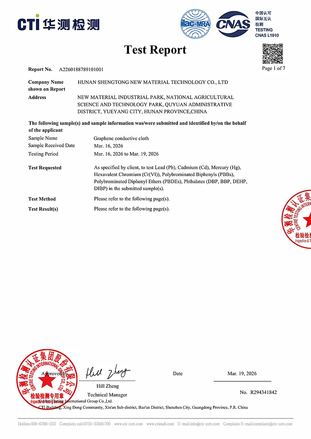 CTI RoHS test report A2260188789101001 for graphene conductive cloth
